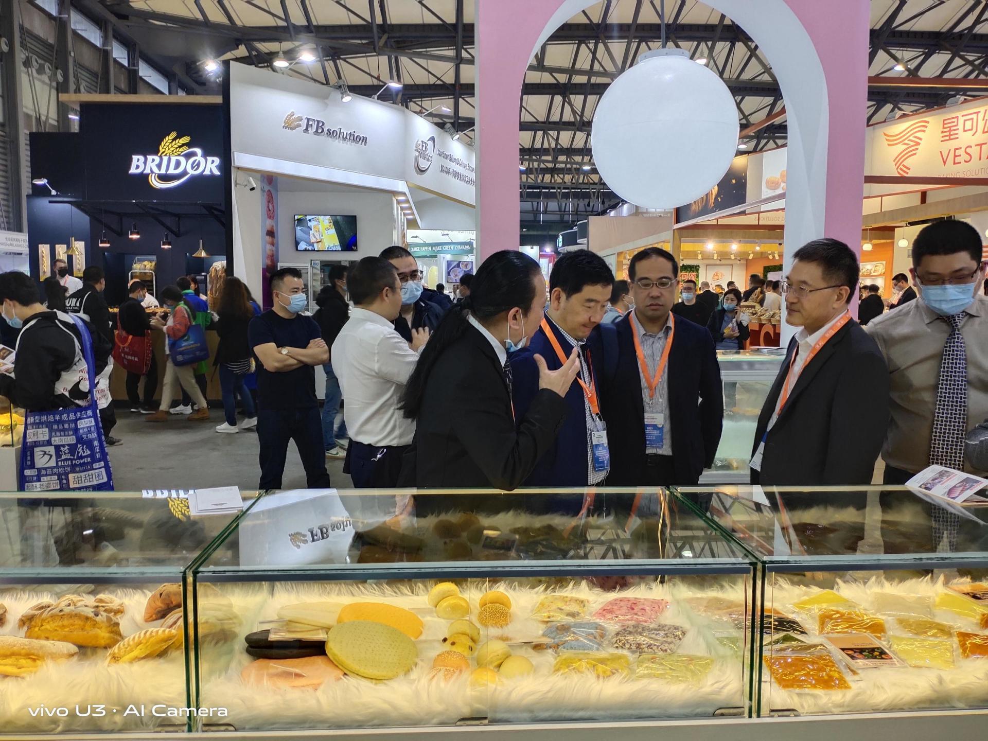 Intercontinental Food Participated in the 23rd China International Baking Exhibition